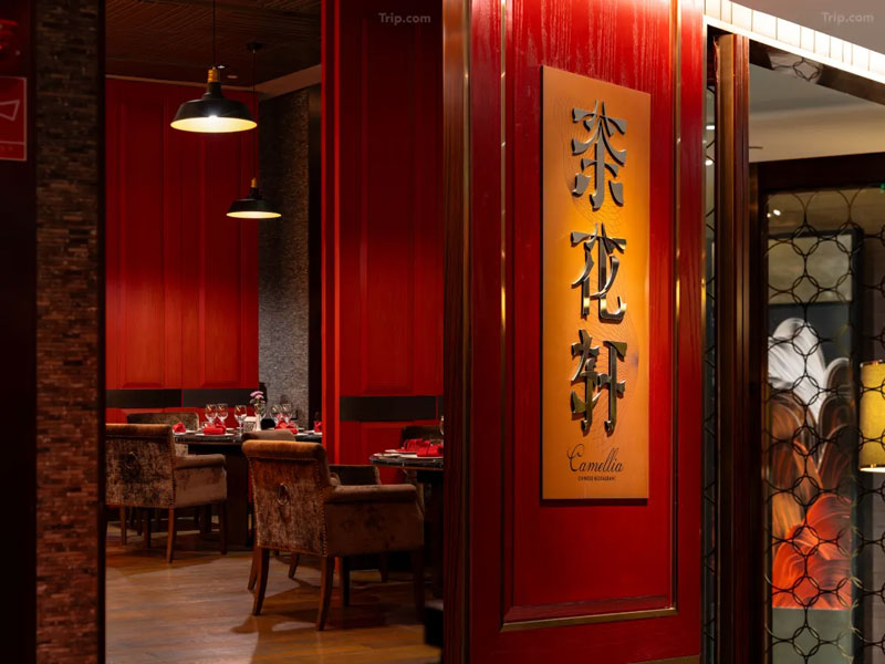 昆明中心皇冠假日酒店
