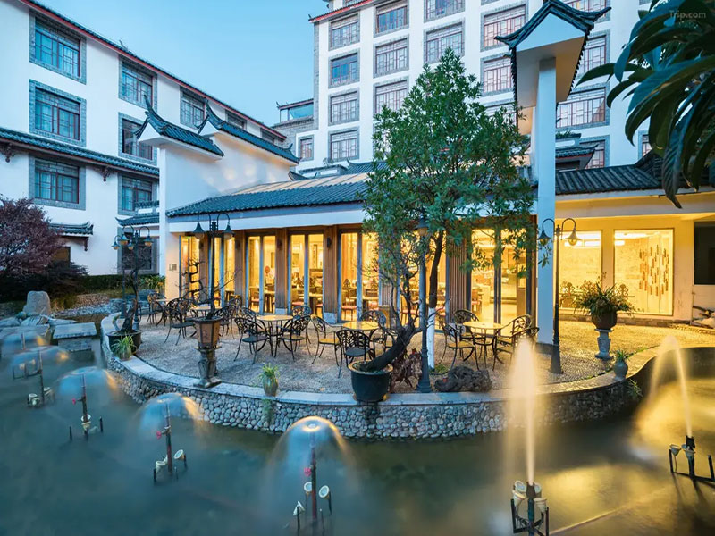 丽江国际大酒店