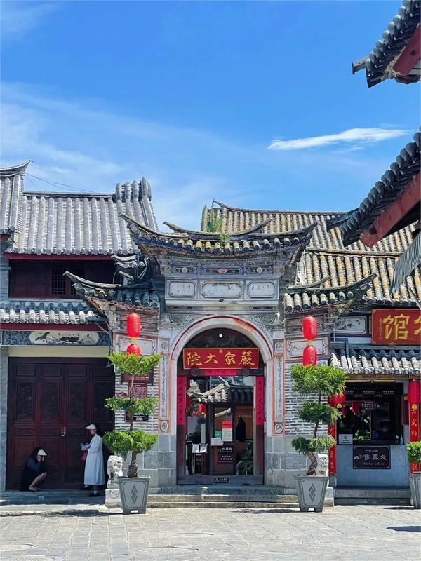 喜洲古镇