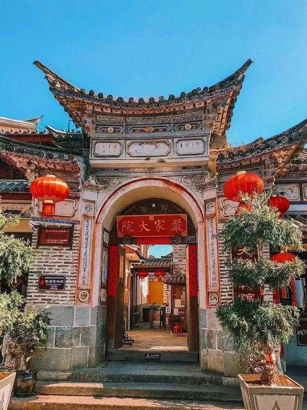 喜洲古镇