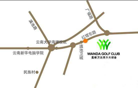 强林(万达)高尔夫球会位置及行车路线