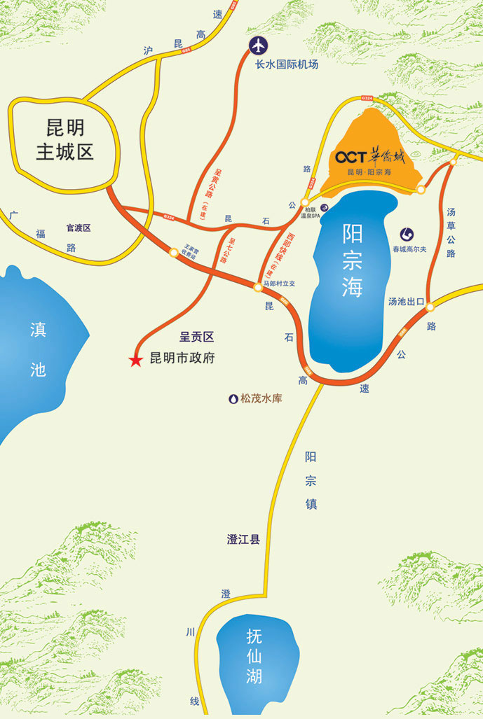 昆明华侨城高尔夫球会交通图