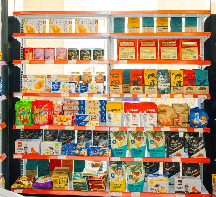 春城湖畔度假村春潮便利店